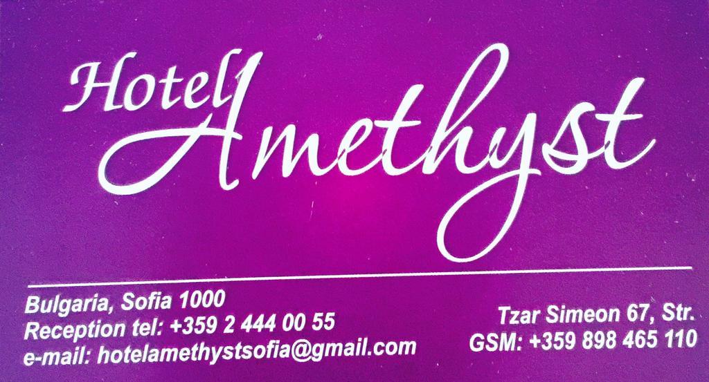 Hotel Amethyst Sofia Esterno foto